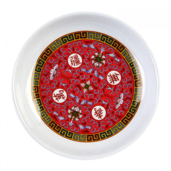 Thunder 2 Oz, 3-1/2" Diameter X 3/8" Height, Sauce Dish, Longevity, Melamine, Dozen