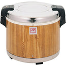 Thunder 30 Cup, 115-3/4" Diameter X 11-4/5" Height, Electric Rice Warmer, Each