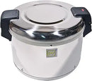 Thunder 30 Cup, 15-3/4" Diameter X 11-4/5" Height, Electric Rice Warmer, Each