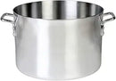 Thunder 5 Qt, Sauce Pot, Aluminum, Mirror-Finished, Each