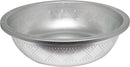 Thunder 10" x 3", Aluminum Colander with Tapered Edge, Each