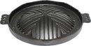 Thunder 10" Diameter x 1" Height with 7/8" Handle, Heavy-Duty Barbecue Plate, Cast Iron, Each