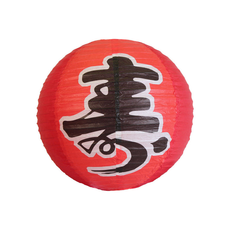Thunder 16" Diameter, Paper Lantern with "Longevity" word, Bamboo Frame with Paper Cover, Red Color, Each