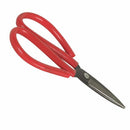 Thunder 7-3/4" Scissor, Vinyl Coated Handle With Steel Blade, Dozen