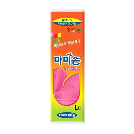 Mamison Pink Dishwashing Rubber Gloves, Large, Pair of 10