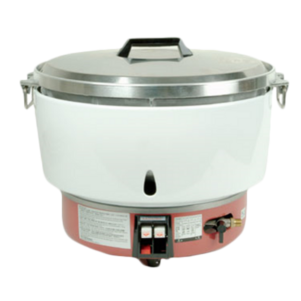 Thunder 50 Cups, 20-1/2" X 19-1/8" X 16-1/2", Gas Rice Cooker, Propane Model, Each