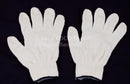 Kitchen Plus Cotton Gloves, Pair of 10