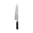 Thunder 7-1/2" X 1-3/4" Blade Size, Japanese Cow Knife, Stainless Steel, Each