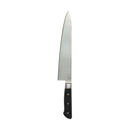 Thunder 8-1/4" X 1-3/4" Blade Size, Japanese Cow Knife, Stainless Steel, Each