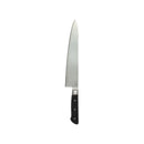 Thunder 10-1/2" X 2" Blade Size, Japanese Cow Knife, Stainless Steel, Each