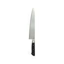 Thunder 13" X 2-1/4" Blade Size, Japanese Cow Knife, Stainless Steel, Each