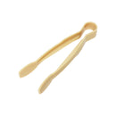 Thunder 9" x 2-1/2" x 1-5/8", Flat Grip Tong, Beige Color, Polycarbonate, One-Piece, NSF, Each