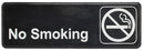 Thunder 9" x 3" x 1/8", Information Sign with Symbol, No Smoking, Acrylonitrile Styrene, Easy Peel Self-Adhesive, Each