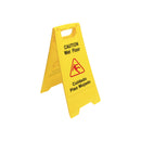 Thunder 24" x 12", Wet Floor Caution Sign, Yellow Color, Polypropylene, Each