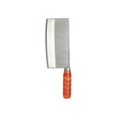 Thunder 7" x 3-1/2" Blade Size King Knife, Stainless Steel Blade, Wooden Handle, Each