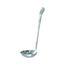 Thunder 4 oz, 3-1/2" Diameter x 1-1/8" Height, Sunflower Pattern Gravy Ladle with 9-1/4" x 1-3/8" Handle, Stainless Steel, Each