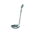 Thunder 2 oz, 3" Diameter x 1" Height, Sunflower Pattern Gravy Ladle with 3-1/8" x 1-1/8" Handle, Stainless Steel, Each